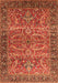 Machine Washable Oriental Orange Industrial Area Rugs, wshurb1493org