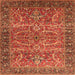 Square Machine Washable Oriental Orange Industrial Area Rugs, wshurb1493org