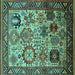 Square Machine Washable Oriental Turquoise Industrial Area Rugs, wshurb1494turq