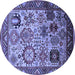 Round Oriental Blue Industrial Rug, urb1494blu