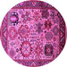 Round Oriental Pink Industrial Rug, urb1494pnk