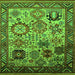 Square Machine Washable Oriental Green Industrial Area Rugs, wshurb1494grn