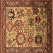 Square Machine Washable Oriental Brown Industrial Rug, wshurb1494brn