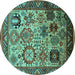 Round Machine Washable Oriental Turquoise Industrial Area Rugs, wshurb1494turq