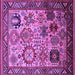 Square Machine Washable Oriental Purple Industrial Area Rugs, wshurb1494pur