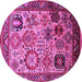 Round Machine Washable Oriental Pink Industrial Rug, wshurb1494pnk