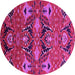 Round Machine Washable Oriental Pink Industrial Rug, wshurb1495pnk