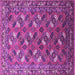 Square Oriental Purple Industrial Rug, urb1496pur