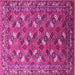 Square Machine Washable Oriental Pink Industrial Rug, wshurb1496pnk