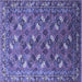 Square Oriental Blue Industrial Rug, urb1496blu