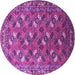 Round Machine Washable Oriental Purple Industrial Area Rugs, wshurb1496pur