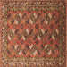 Square Machine Washable Oriental Brown Industrial Rug, wshurb1496brn