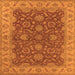 Square Machine Washable Oriental Orange Industrial Area Rugs, wshurb1498org