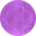 Round Machine Washable Oriental Purple Industrial Area Rugs, wshurb1499pur