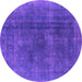 Round Machine Washable Oriental Purple Industrial Area Rugs, wshurb1500pur