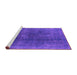 Sideview of Machine Washable Oriental Purple Industrial Area Rugs, wshurb1500pur