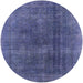 Round Mid-Century Modern Purple Oriental Rug, urb1500