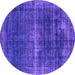 Round Oriental Purple Industrial Rug, urb1501pur