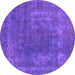 Round Machine Washable Oriental Purple Industrial Area Rugs, wshurb1502pur