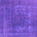 Square Machine Washable Oriental Purple Industrial Area Rugs, wshurb1502pur