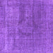 Square Oriental Purple Industrial Rug, urb1504pur