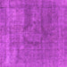 Square Machine Washable Oriental Pink Industrial Rug, wshurb1504pnk