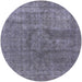 Round Machine Washable Industrial Modern Grape Purple Rug, wshurb1504