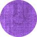 Round Oriental Purple Industrial Rug, urb1504pur