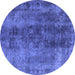 Round Oriental Blue Industrial Rug, urb1505blu