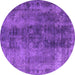 Round Oriental Purple Industrial Rug, urb1505pur