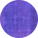 Round Machine Washable Oriental Purple Industrial Area Rugs, wshurb1506pur