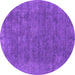 Round Oriental Purple Industrial Rug, urb1508pur