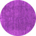 Round Oriental Pink Industrial Rug, urb1508pnk