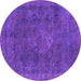 Round Machine Washable Oriental Purple Industrial Area Rugs, wshurb1510pur