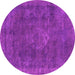 Round Oriental Pink Industrial Rug, urb1510pnk