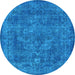 Round Oriental Light Blue Industrial Rug, urb1511lblu