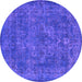 Round Oriental Purple Industrial Rug, urb1511pur