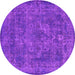 Round Oriental Pink Industrial Rug, urb1511pnk