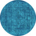 Round Oriental Turquoise Industrial Rug, urb1511turq