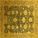 Square Machine Washable Oriental Yellow Industrial Rug, wshurb1512yw