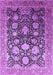 Oriental Purple Industrial Rug, urb1512pur