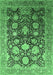 Machine Washable Oriental Emerald Green Industrial Area Rugs, wshurb1512emgrn