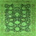 Square Oriental Green Industrial Rug, urb1512grn