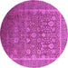 Round Oriental Pink Industrial Rug, urb1513pnk