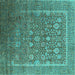 Square Machine Washable Oriental Turquoise Industrial Area Rugs, wshurb1513turq