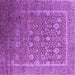 Square Oriental Purple Industrial Rug, urb1513pur