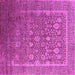 Square Oriental Pink Industrial Rug, urb1513pnk