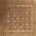 Square Oriental Brown Industrial Rug, urb1513brn