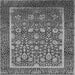 Square Machine Washable Oriental Gray Industrial Rug, wshurb1514gry