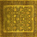 Square Machine Washable Oriental Yellow Industrial Rug, wshurb1514yw